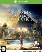 Игра для Xbox One Ubisoft Assassin's Creed: Истоки