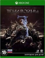 Игра для Xbox One WB Средиземье: Тени войны