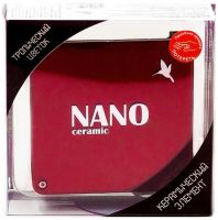 Ароматизатор на панель автомобиля Colibri Nano Ceramic "Тропический цветок" (NAN-05)
