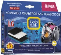 Набор фильтров Top House TH 002LG для пылесосов LG, 3 шт.