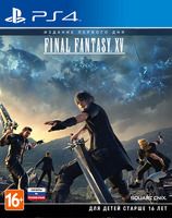 Игра для PS4 Square Enix Final Fantasy XV. Day One Edition