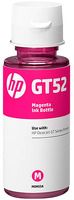 Чернила HP GT52 Пурпурный, 70 мл (M0H55AE)