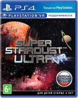 Игра для PS4 Sony Super Stardust Ultra (поддержка VR)