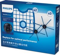 Набор аксессуаров для робот-пылесосов Philips SmartPro Active FC8068/01