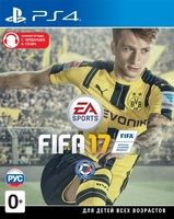Игра для PS4 EA FIFA 17