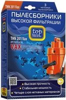 Пылесборник Top House THN 201 Vax, 3 шт