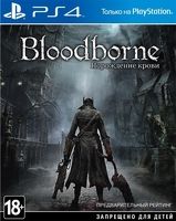 Игра для PS4 Sony Bloodborne: Порождение крови