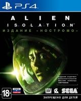 Игра для PS4 Sega Alien: Isolation. Nostromo Edition