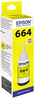 Чернила Epson T6644 (C13T66444A)