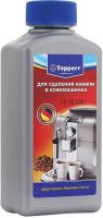 Чистящее средство от накипи для кофемашин Topperr 3006