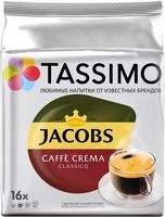 Кофе в капсулах Tassimo Caffè Crema