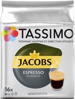 Кофе в капсулах Tassimo Espresso