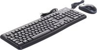 Комплект Logitech MK120 (920-002561)