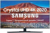 Ultra HD (4K) LED телевизор 43" Samsung UE43TU7570U
