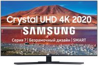 Ultra HD (4K) LED телевизор 65" Samsung UE65TU7500U