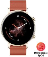 Смарт-часы Huawei Watch GT 2 Chestnut (DAN-B19)