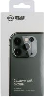 Защитное стекло Red Line на камеру iPhone 11 Pro/11 Pro Max (УТ000019414)