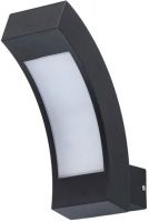 Светильник настенный De Markt "Уран" 1*6W LED IP44 (803021001)