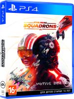 Игра для PS4 EA Star Wars: Squadrons (поддержка VR)
