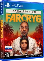 Игра для PS4 Ubisoft Far Cry 6 Yara Edition