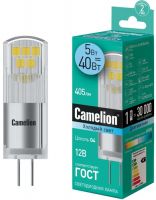 Светодиодная лампа Camelion LED5-G4-JC-NF/845/G4