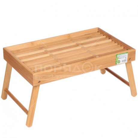 Поднос-столик деревянный, 40х25х4.5 см, для завтрака Бамбук G16-X074