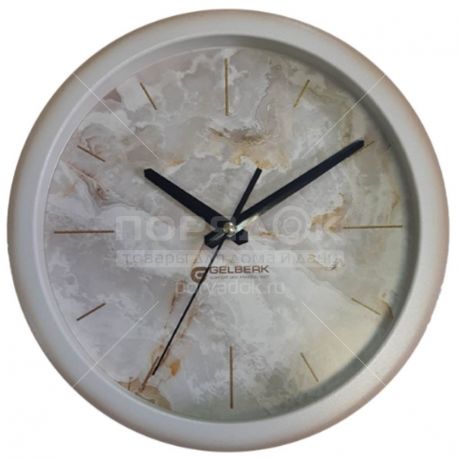 Часы настенные Gelberk GL-904
