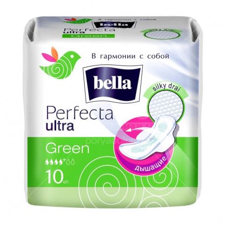 Прокладки женские Bella Perfecta Ultra Green, 10 шт