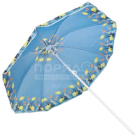 Зонт пляжный Синий LY180-1(458-7AA) с механизмом наклона, 180 см