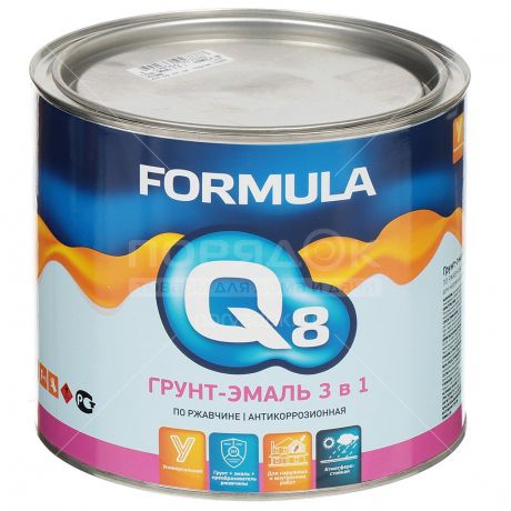 Грунт-эмаль Formula Q8 коричневая по ржавчине, 1.9 кг