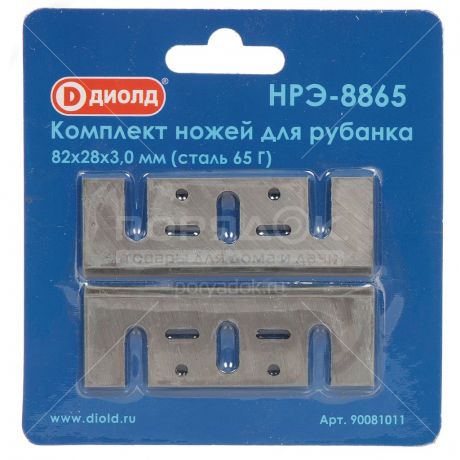 Нож для рубанка Диолд НРЭ-8865 сталь