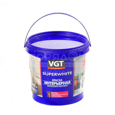 Краска водоэмульсионная VGT Superwhite интерьерная влагостойкая белая, 1.5 кг