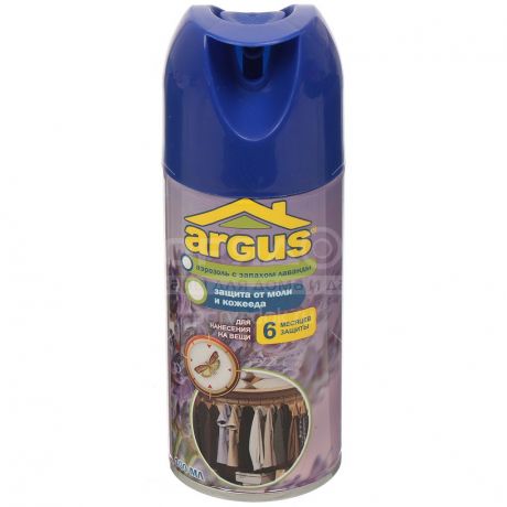 Репеллент от моли Argus спрей с запахом лаванды AR-271, 100 мл