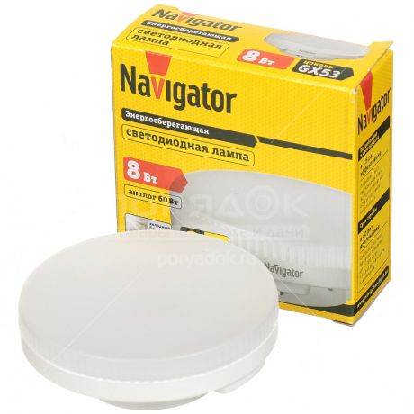 Лампа светодиодная Navigator 71 363, 8 Вт GX53 холодный белый свет