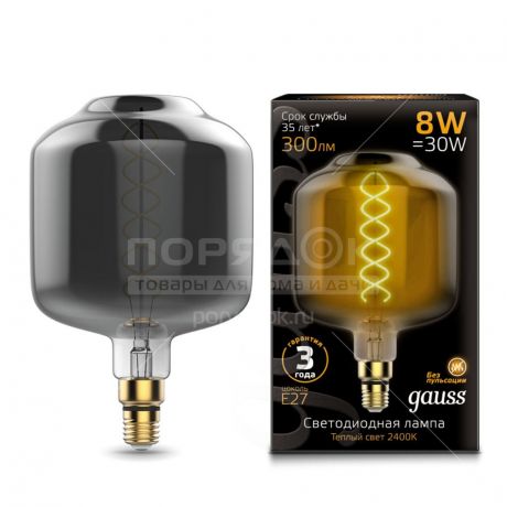 Лампа светодиодная Gauss Led Vintage Filament Flexible DL180 серая, 8 Вт, E27, теплый белый свет