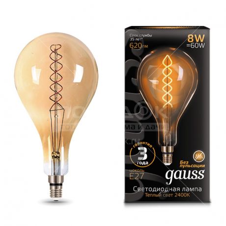 Лампа светодиодная Gauss Led Vintage Filament Flexible А160 золотая, 8 Вт, E27, теплый белый свет