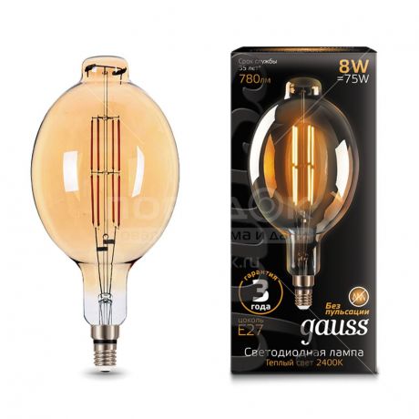 Лампа светодиодная Gauss Led Vintage Filament Flexible ВТ180 151802008, 8 Вт, E27, теплый белый свет