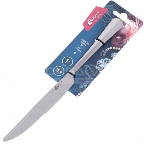 Нож столовый Apollo Baguette BGN-31, 1 шт