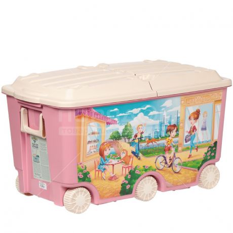 Ящик для игрушек Бытпласт С13851, розовый, 68.5х39.5х38.5 см