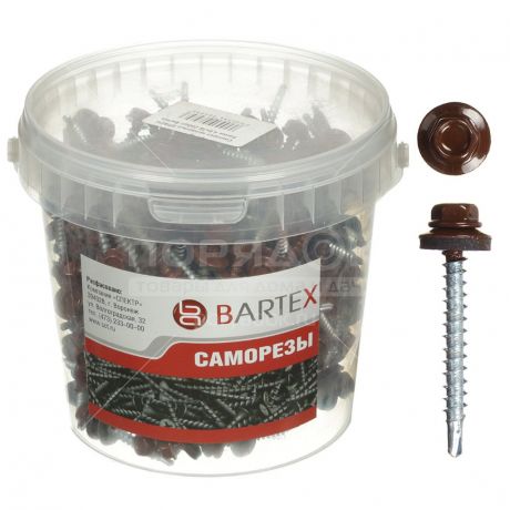 Саморез кровельный шоколадно-коричневый Bartex 150 шт, 4.8х50 мм