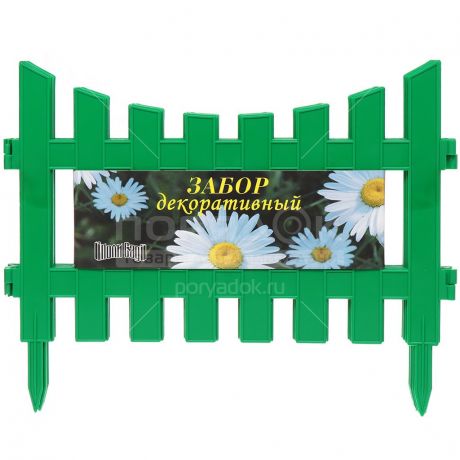 Забор декоративный Palisad №7 ЗД 07 зеленый, 28х300 см