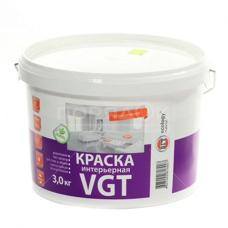 Краска водоэмульсионная VGT Белоснежная интерьерная влагостойкая белая, 3 кг