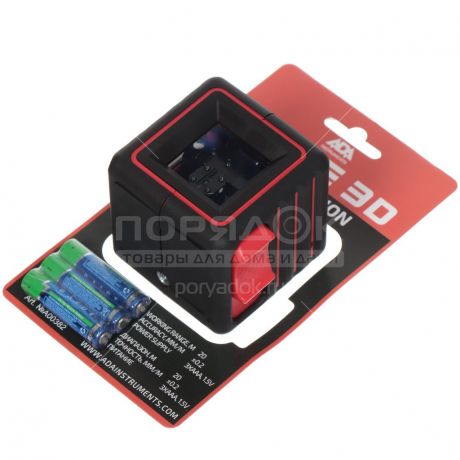 Уровень лазерный ADA Cube 3D Basic Edition, 2 мм, 20 м