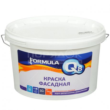 Краска водоэмульсионная Formula Q8 фасадная, 13 кг