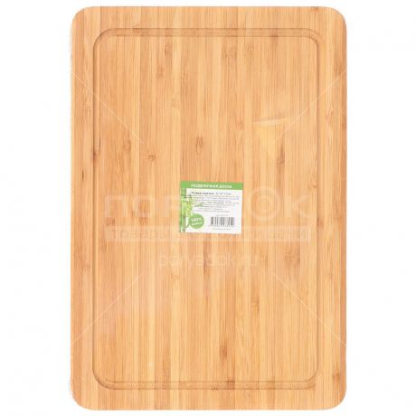 Доска разделочная деревянная Бамбук H-1717, 32х22х1.5 см
