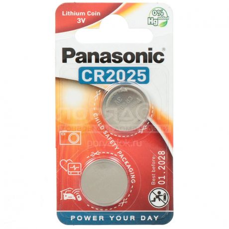 Батарейка Panasonic Power Cells CR2025, цена за блистер 2 шт
