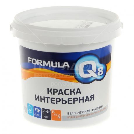 Краска водоэмульсионная Formula Q8 интерьерная белая, 1.5 кг