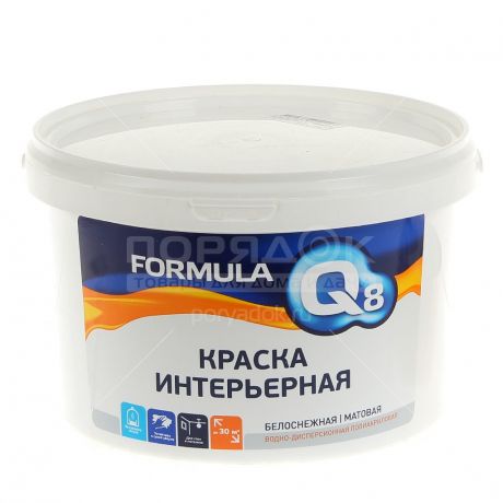 Краска водоэмульсионная Formula Q8 интерьерная белая, 3 кг