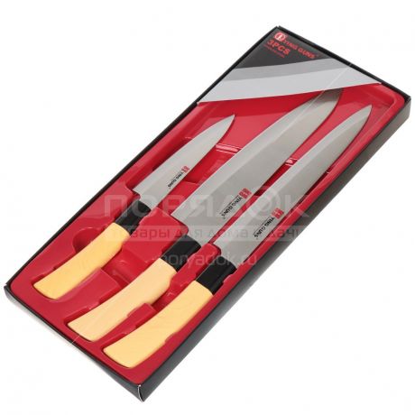 Набор ножей стальных Y3-1005 I.K в подарочной упаковке, 3 предмета