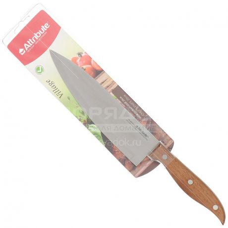 Нож кухонный стальной Attribute VILLAGE AKV028 поварской, 20 см